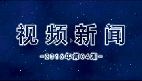奋斗2018