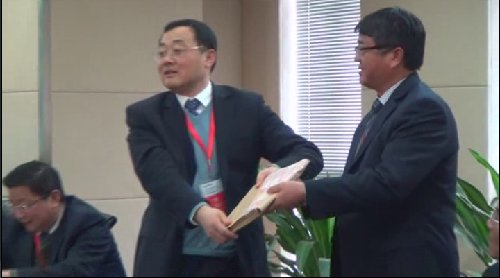 2020年党建和企业文化建设研讨会