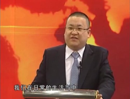 责任胜于能力3-杨宗华
