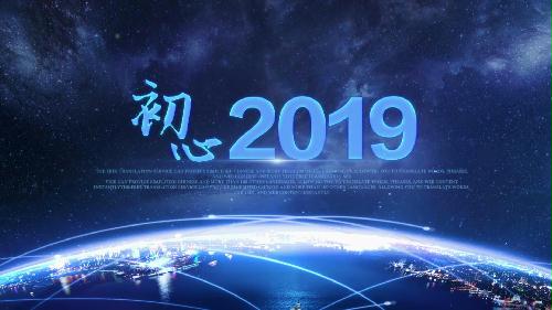 贝搏体育app官网下载《习近平总书记
