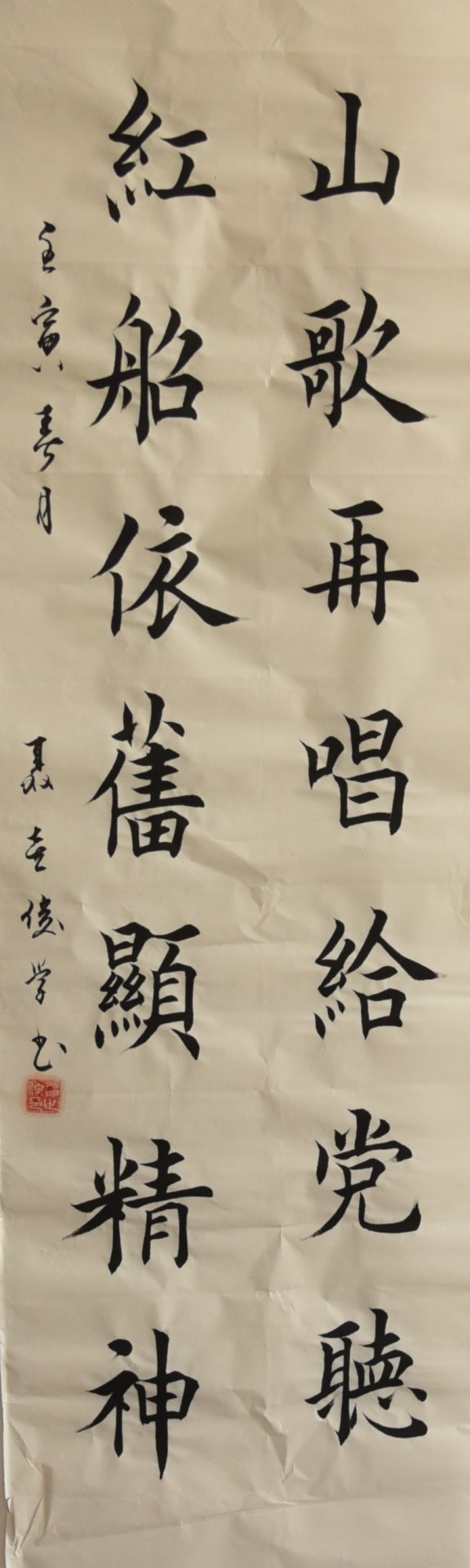 贝搏体育app官网下载