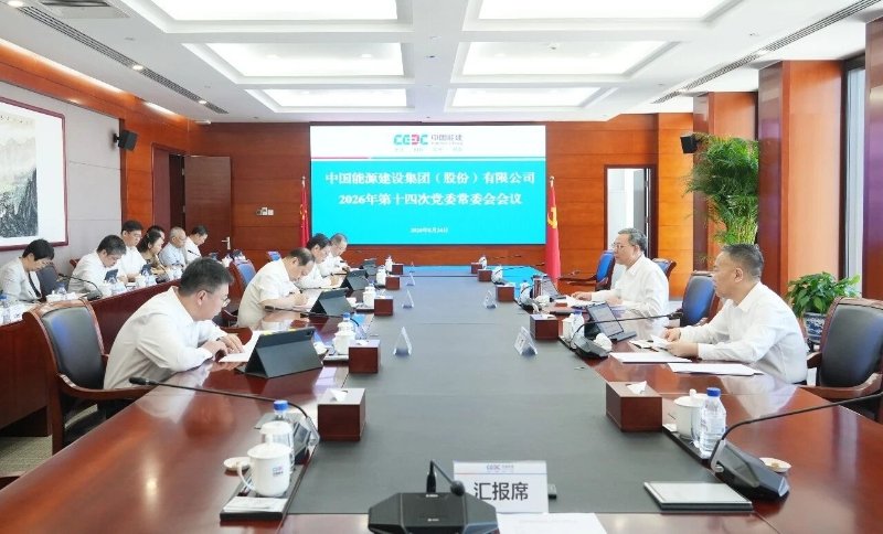 新闻资讯