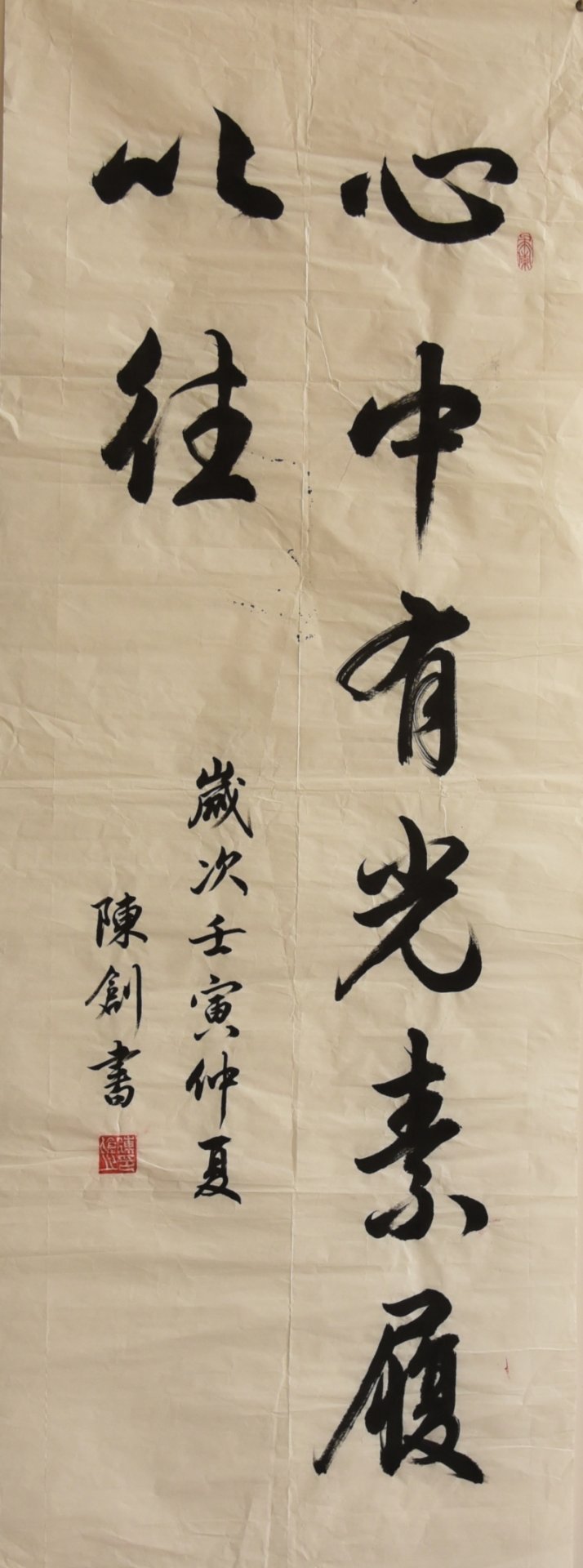 新闻资讯