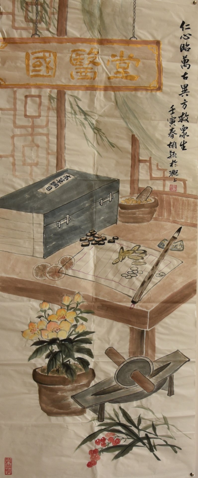 撒海军(上海石洞口贝慱体育app在线