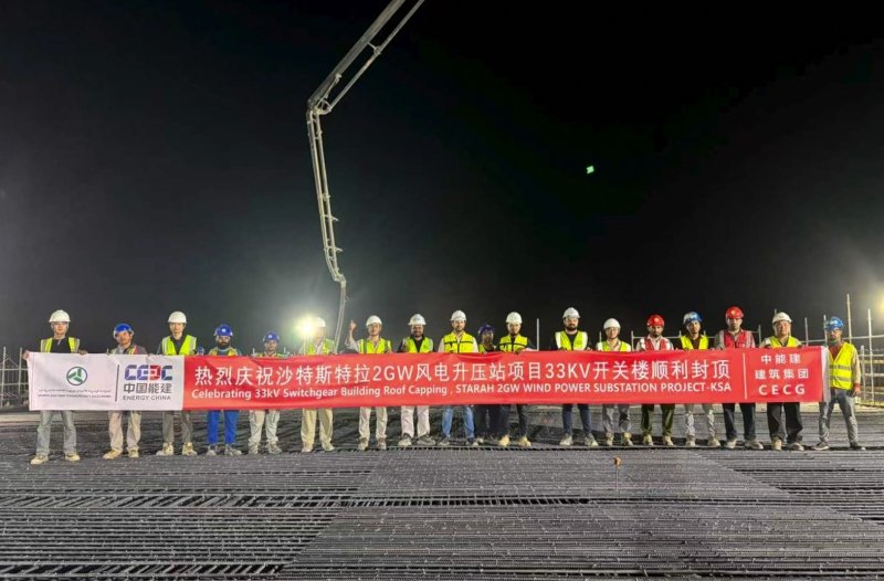 ce313847af4d73fd8739bfe6adaf267e.jpg 新闻资讯