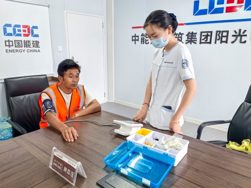 照片1.jpg 新闻资讯