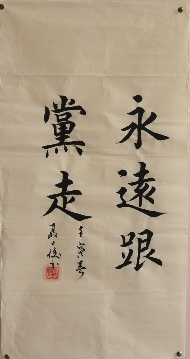 新闻资讯