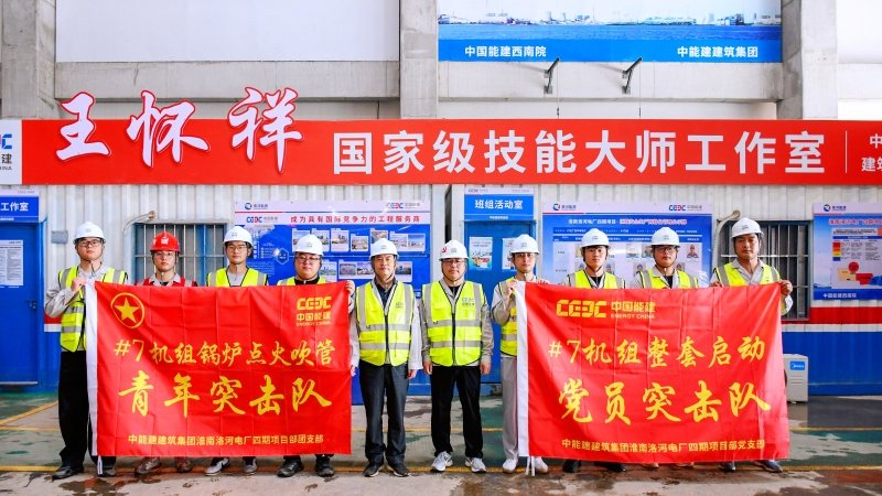新闻资讯