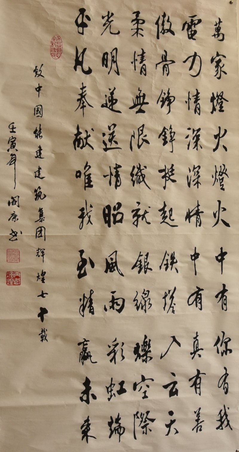 贝慱体育app在线下载官方渠道