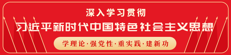 董事长董俊顺