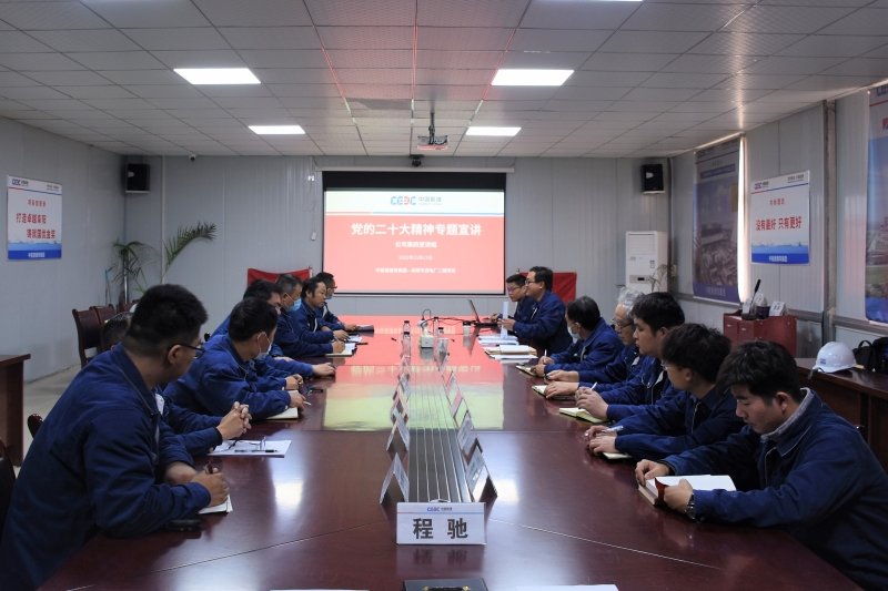 微信图片_20221118135931.jpg 新闻资讯