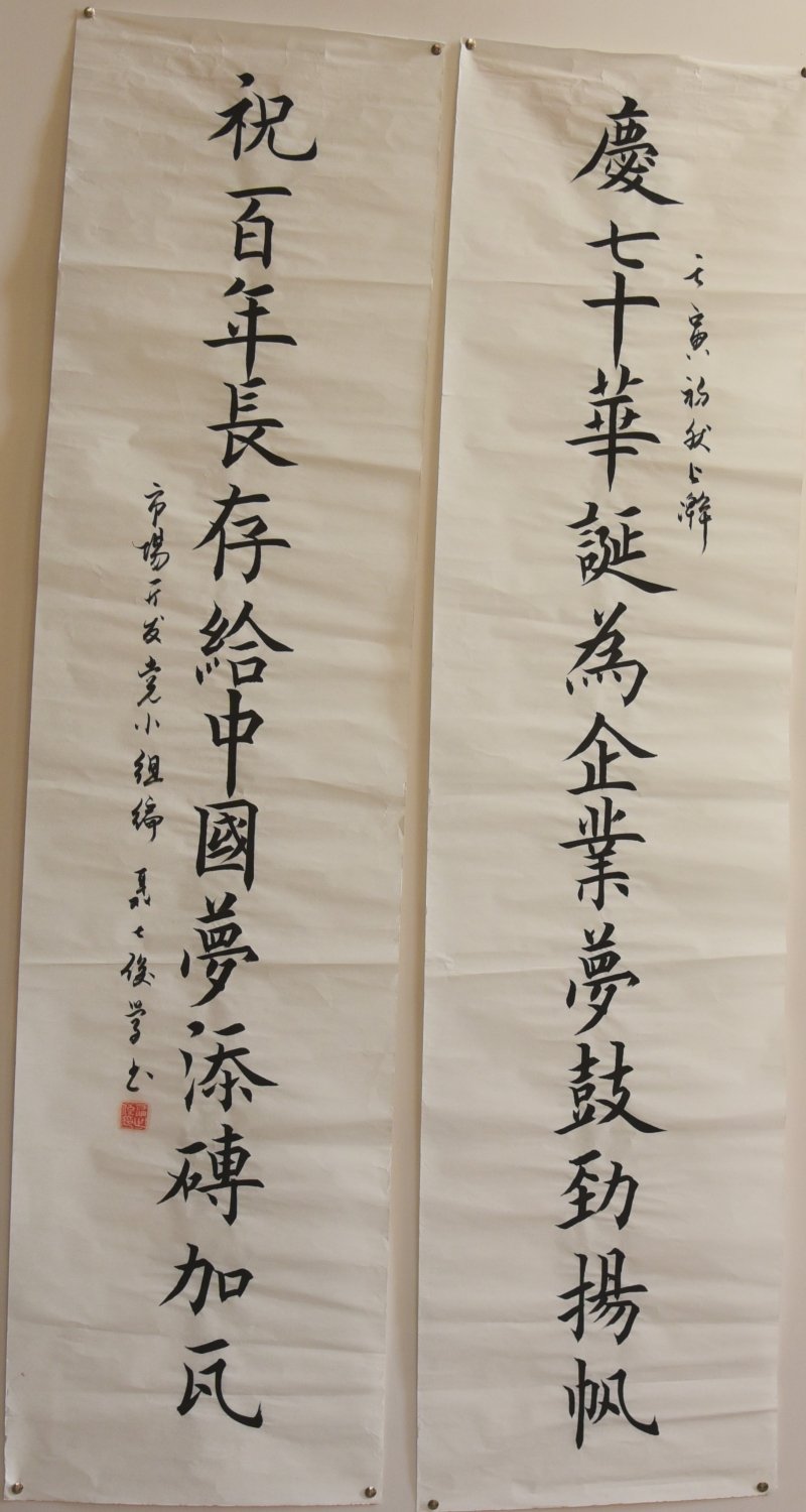 撒海军(上海石洞口贝慱体育app在线