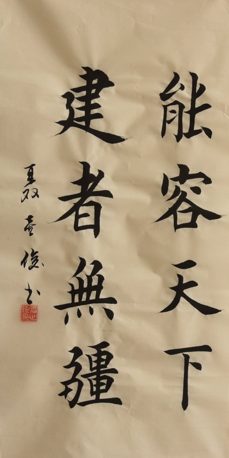 撒海军(上海石洞口贝慱体育app在线