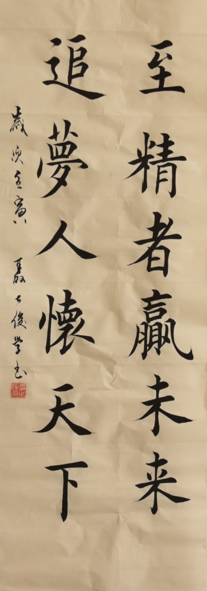 新闻资讯