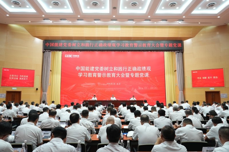 这是一次思想的再淬炼