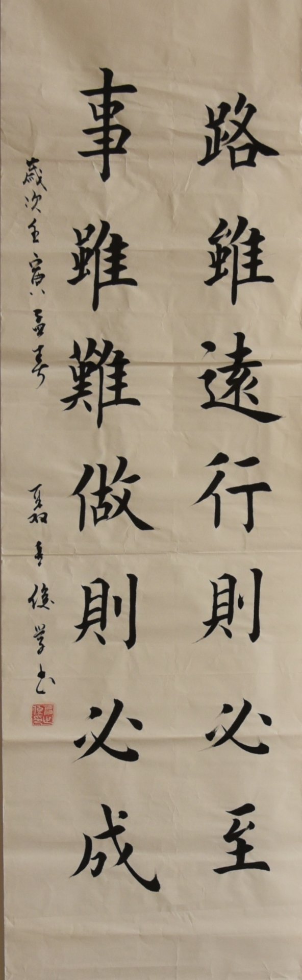 新闻资讯