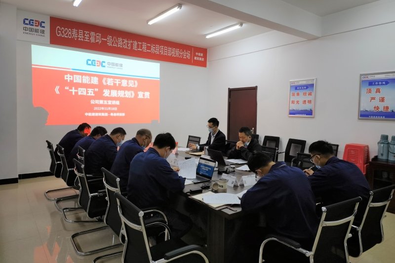 微信图片_20221118212312.jpg 新闻资讯