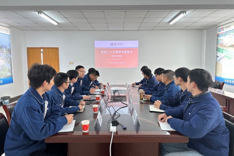 微信图片_20221117174412.jpg 新闻资讯