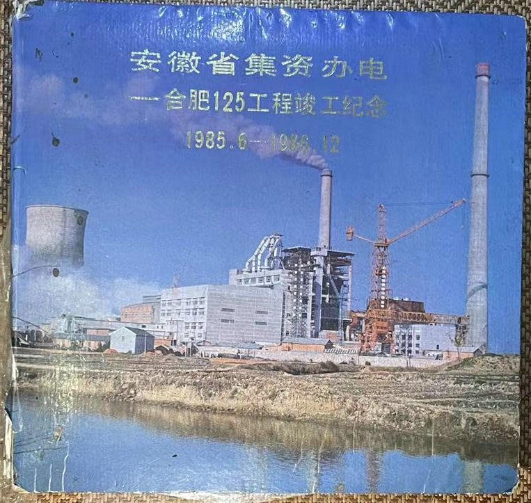 微信图片_20220914153447.jpg 新闻资讯