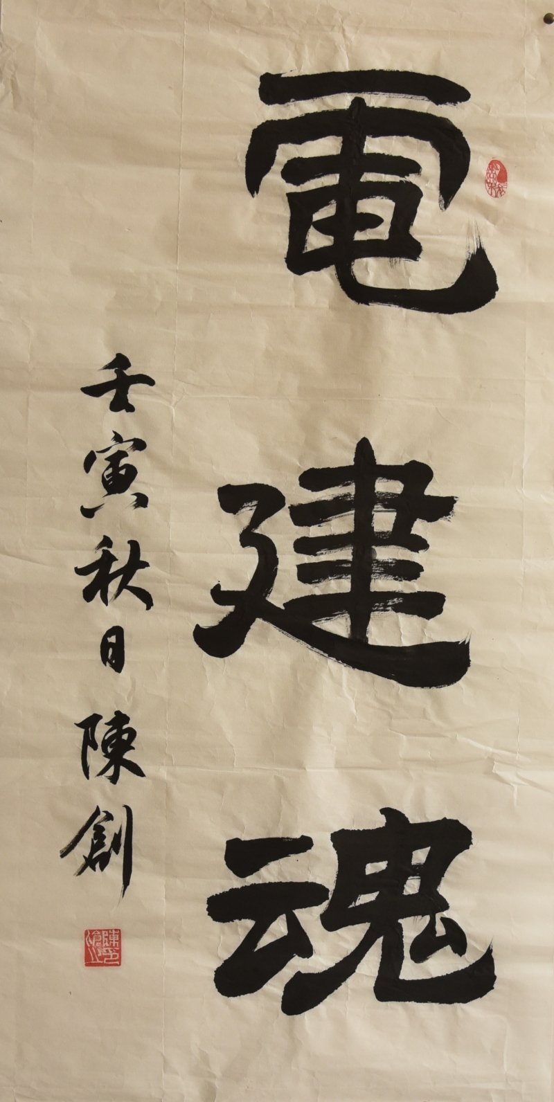新闻资讯