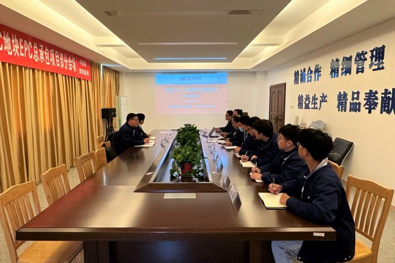 微信图片_20221117101649.jpg 新闻资讯