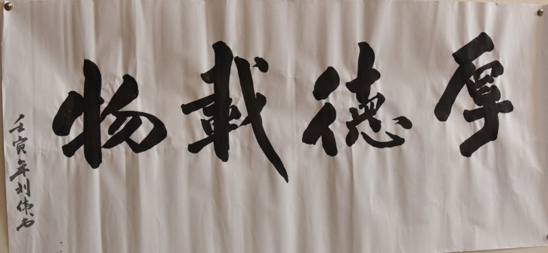 聂士俊(南浔EPC贝慱体育app在线