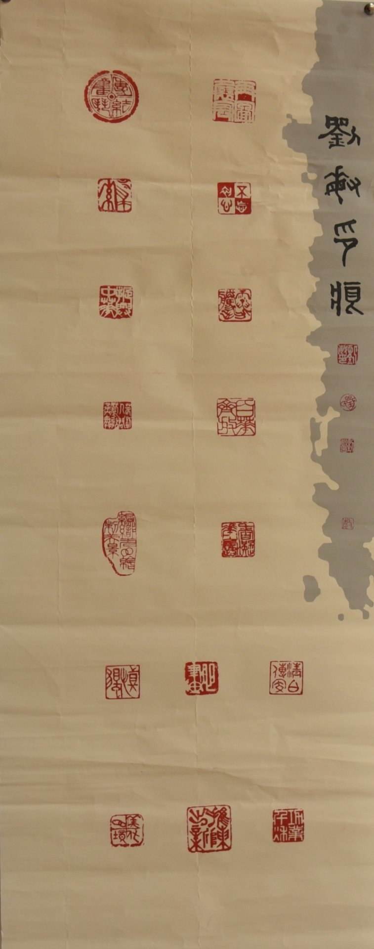 贝慱体育app在线下载官方渠道