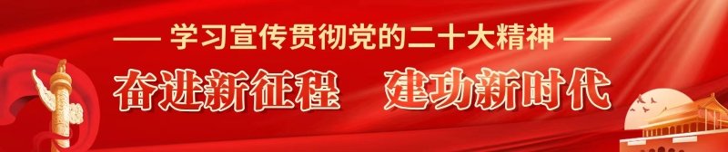 贝搏体育app官网下载副书记